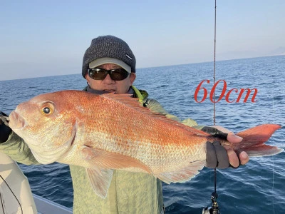 愛裕南丸の2026年1月17日(土)2枚目の写真