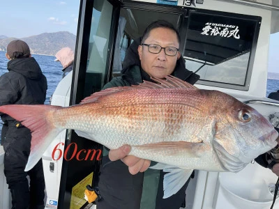 愛裕南丸の2026年2月1日(日)4枚目の写真