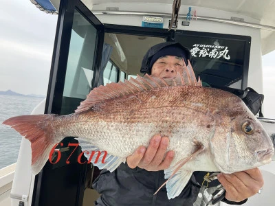 愛裕南丸の2026年2月21日(土)3枚目の写真