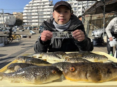 一郎丸の2026年2月21日(土)3枚目の写真