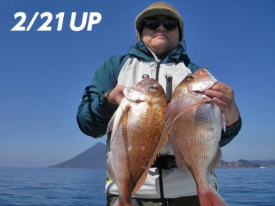 遊漁船日光の2026年2月21日(土)2枚目の写真