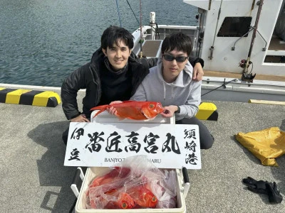 番匠高宮丸の2026年3月1日(日)2枚目の写真