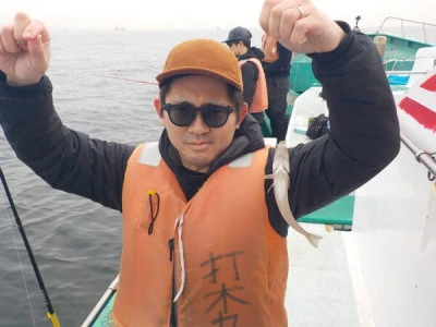 打木屋釣船店の2026年2月28日(土)5枚目の写真