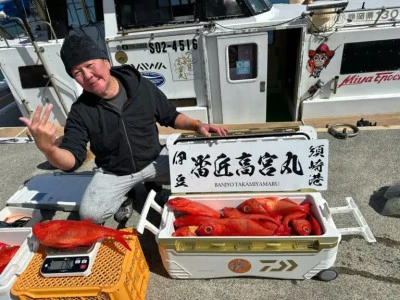 番匠高宮丸の2026年3月4日(水)1枚目の写真