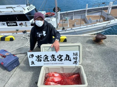 番匠高宮丸の2026年3月4日(水)4枚目の写真