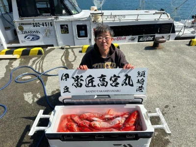 番匠高宮丸の2026年3月5日(木)2枚目の写真