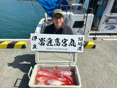 番匠高宮丸の2026年3月5日(木)3枚目の写真