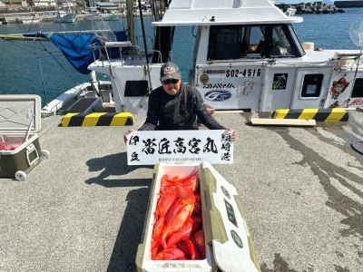 番匠高宮丸の2026年3月5日(木)4枚目の写真