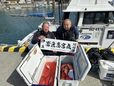 番匠高宮丸の2026年3月6日(金)3枚目の写真