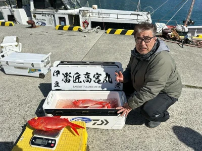 番匠高宮丸の2026年3月8日(日)3枚目の写真