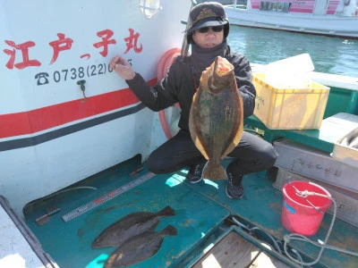 江戸っ子丸の2026年3月9日(月)3枚目の写真