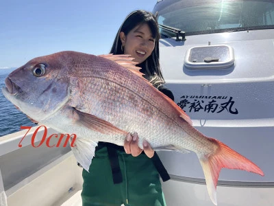 愛裕南丸の2026年3月14日(土)1枚目の写真