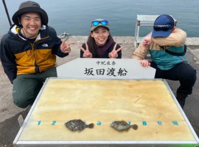 坂田渡船の2026年3月29日(日)1枚目の写真