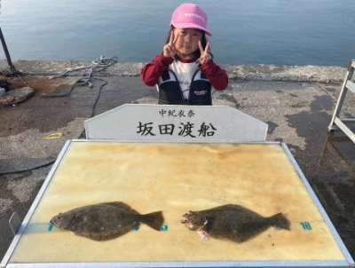 坂田渡船の2026年3月28日(土)1枚目の写真