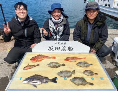 坂田渡船の2026年3月26日(木)1枚目の写真