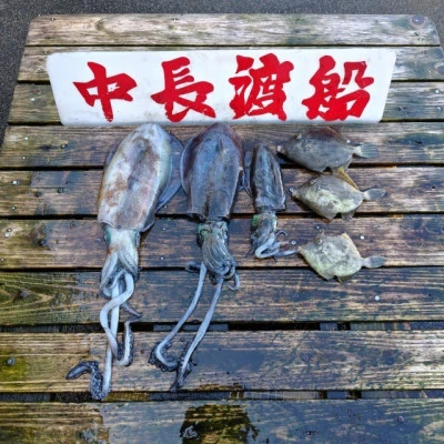 中長渡船の2026年10月2日(金)2枚目の写真