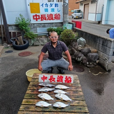 中長渡船の2026年10月3日(土)2枚目の写真