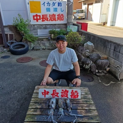中長渡船の2026年10月3日(土)5枚目の写真