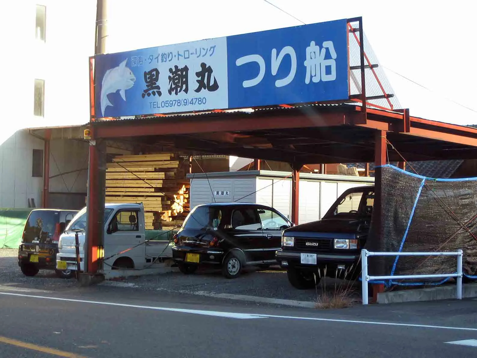 三重県熊野大泊 釣り船 黒潮丸の釣果詳細|釣果・施設情報|釣りビジョン|釣果・施設情報|釣りビジョン