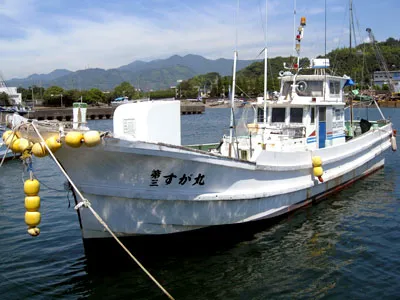 菅原釣具店（すが丸）