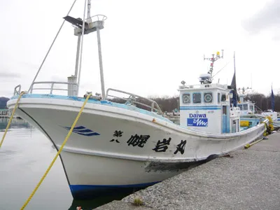 釣船　幌岩丸