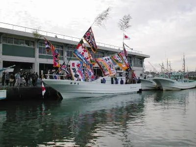 新幸丸