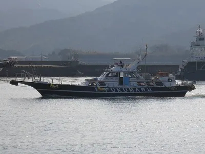 永福丸