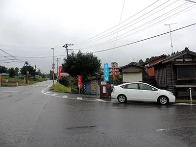 平田鮎おとり店