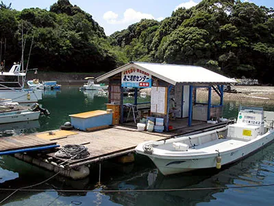 あご湾釣りセンター