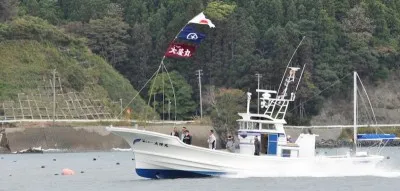 アングラーズショップ大隆丸