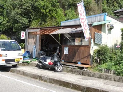 福ちゃん（オトリ店）