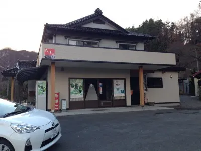 藤清商店（オトリ店）