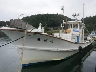 石川県七尾西湾 深浦漁港 金栄丸の釣果詳細 釣果 施設情報 釣りビジョン 釣果 施設情報 釣りビジョン