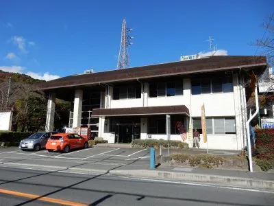 山北町環境整備公社