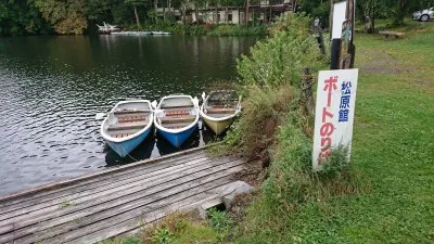 ファミリーロッジ宮本屋