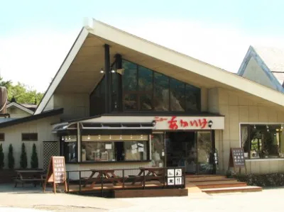 ニューあかいけ ワカサギ釣り情報 釣りビジョン