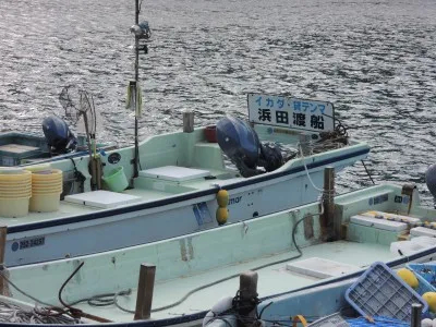 浜田 渡船