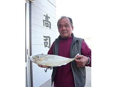 高司丸