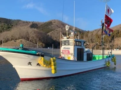 遊漁船 久丸