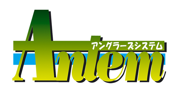 アングラーズシステム