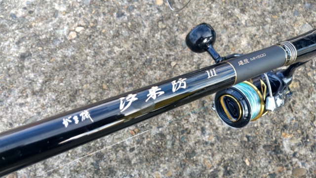 G WORLD 25 前山智孝 のませ釣りで巨大ヒラメに挑む！ 6