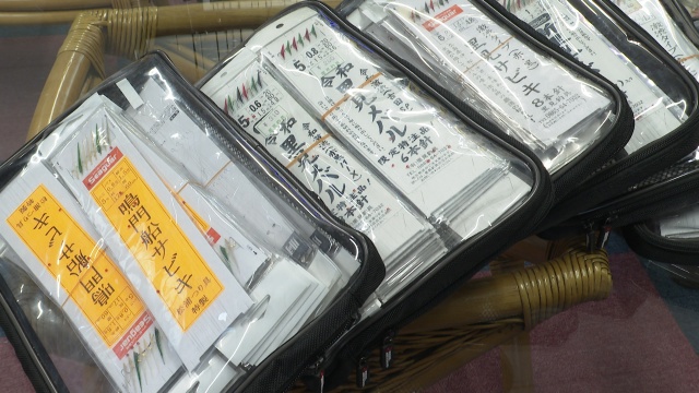 せとうち！ツリキャス 4 春が来た！松山沖のメバルサビキに初挑戦 5