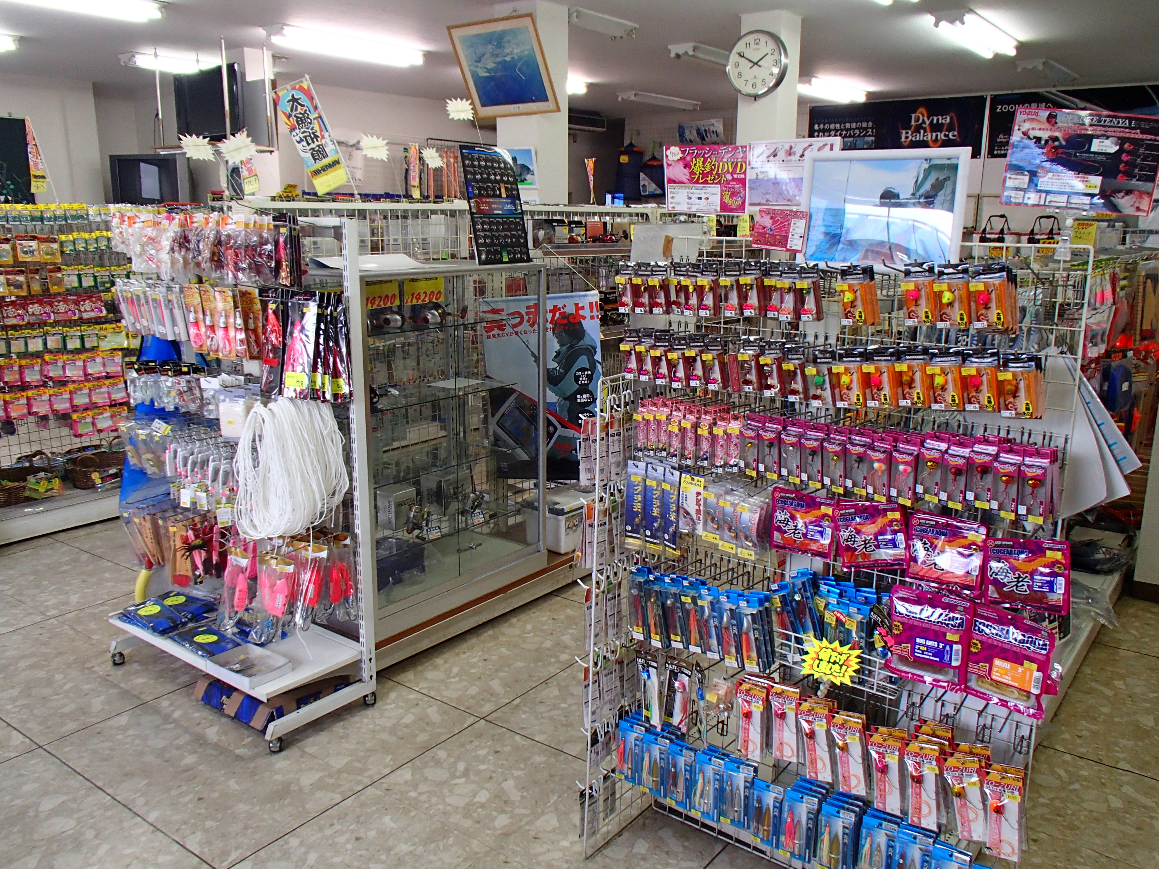 やまがた釣具店の画像4